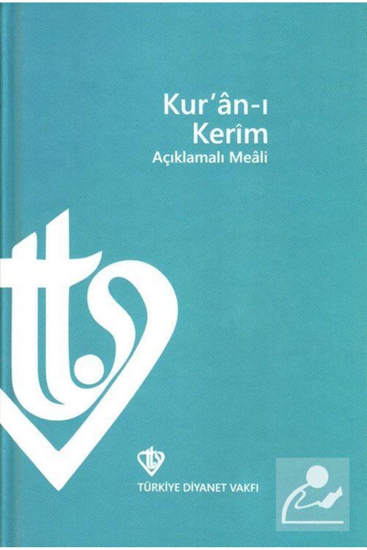 Kur'an-ı Kerim Açıklamalı Meali Orta Boy (METİNSİZ)