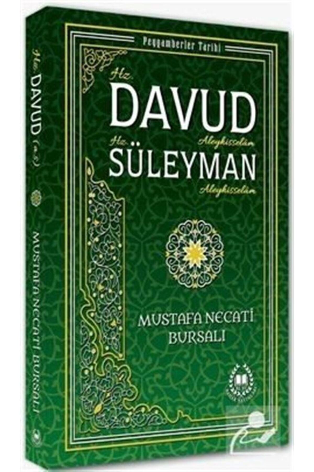 Hz. Davud Ve Hz. Süleyman ( A.s.) / Peygamberler Tarihi