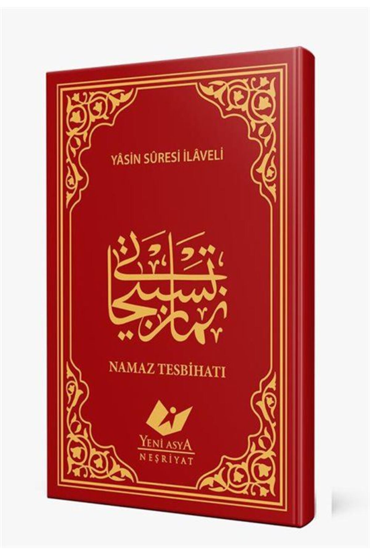 Arapça Namaz Tesbihatı Yasin Suresi İlaveli (Cep Boy)