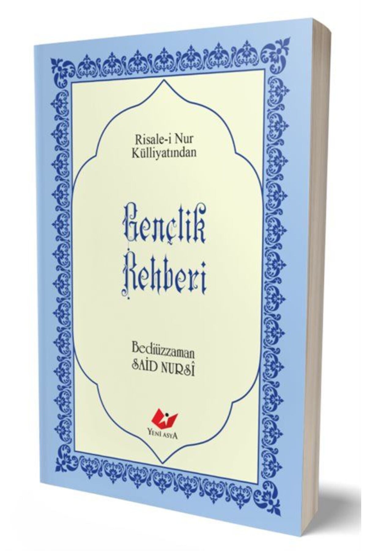 Gençlik Rehberi, Sayfa İçi Lügatçeli, İndexli (Çanta Boy, Karton Kapak,Kod:9444) & Risalei Nur Kü...