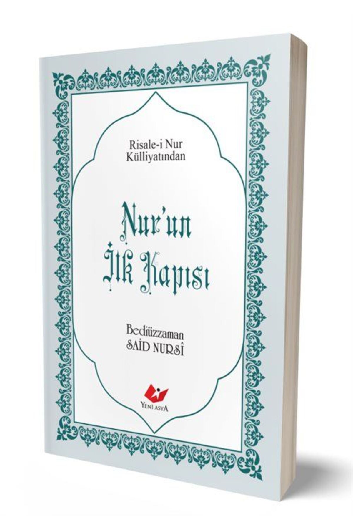 Risale-i Nur Külliyatından Nur'un İlk Kapısı Çanta Boy-Lügatçeli-İndexli (Kod: 9574)