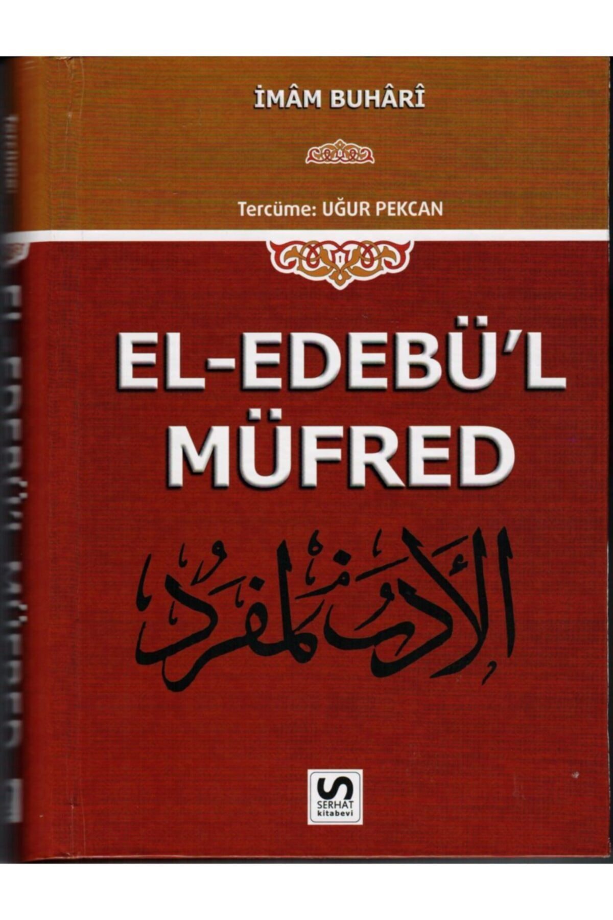 El-edebü'l Müfred