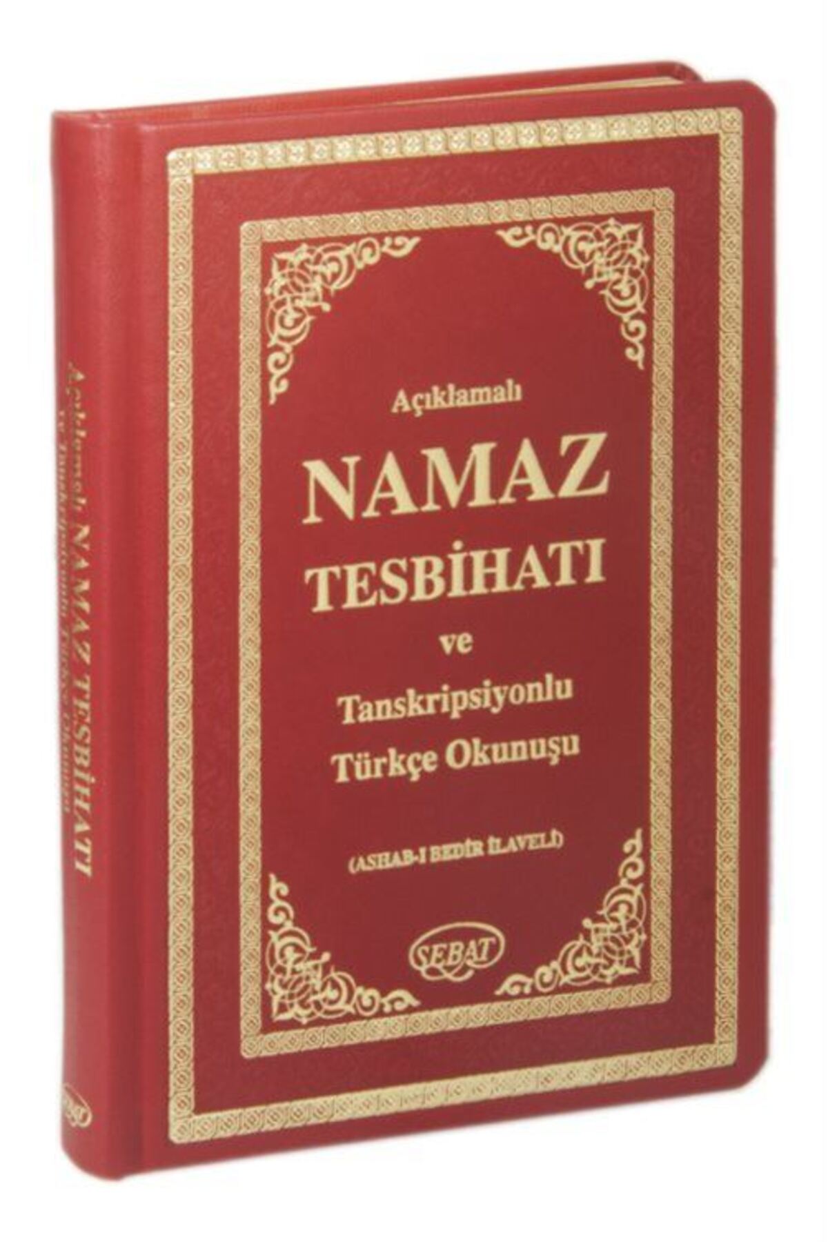 Namaz Tesbihatı Ve Transkripsiyonlu Türkçe Okunuşu (TERMO DERİ, YALDIZLI) Kod:1008 & Ashab-ı Bedi...