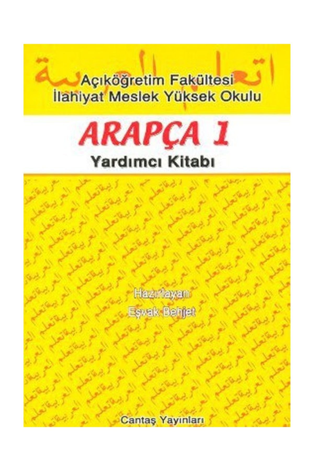Arapça 1 Yardımcı Kitabı