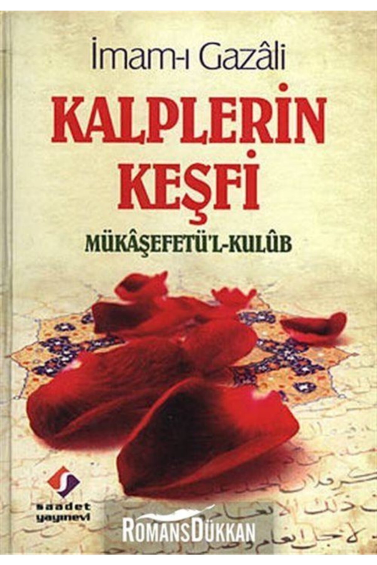 Kalplerin Keşfi & Mükaşefetü'l Kulüb