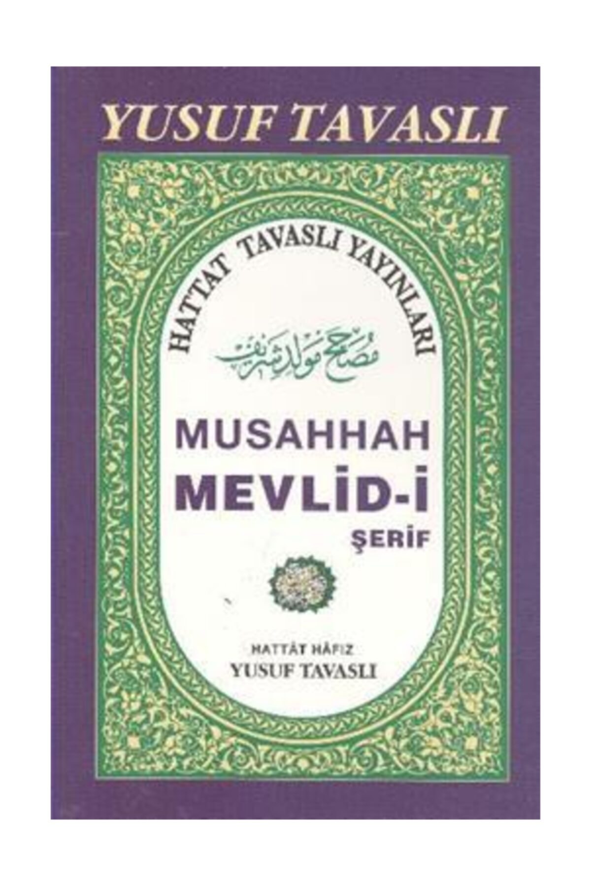 Musahhah Mevlid I Şerif B22