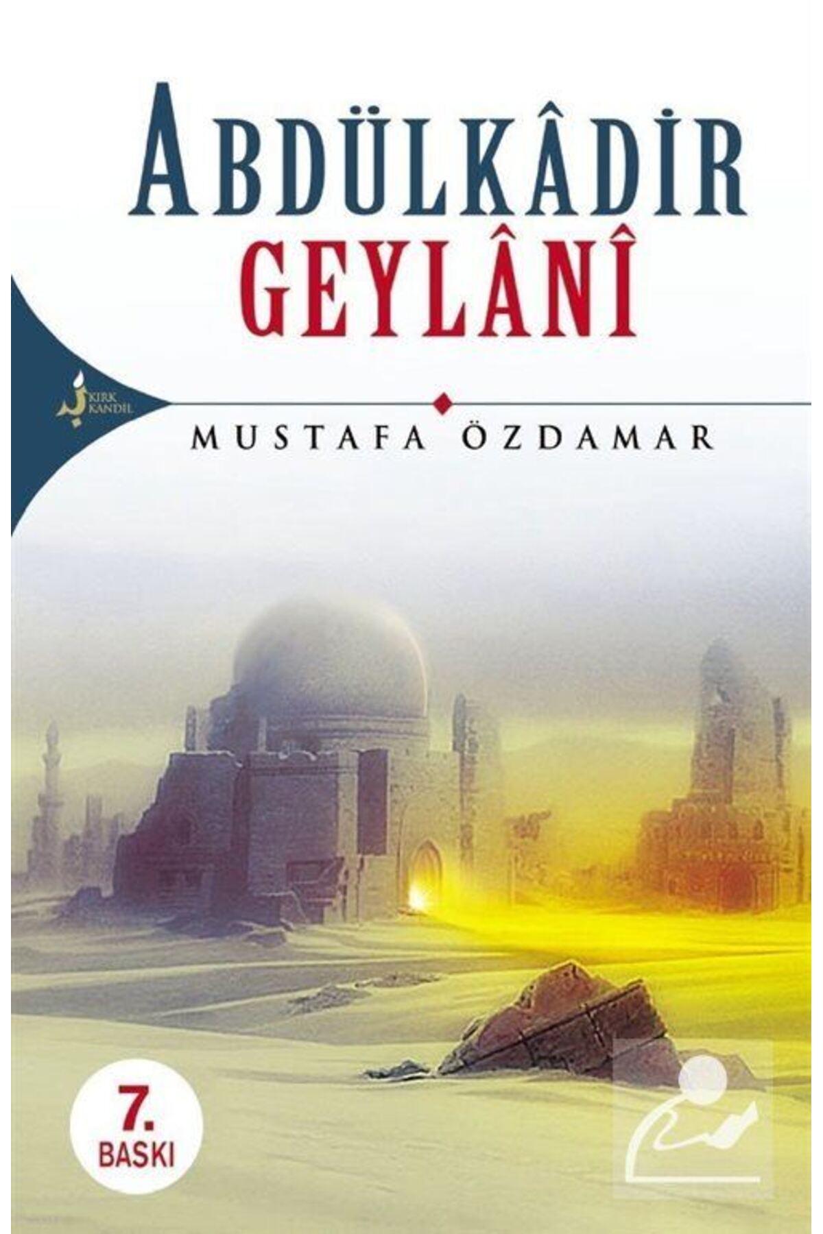 Abdülkadir Geylani