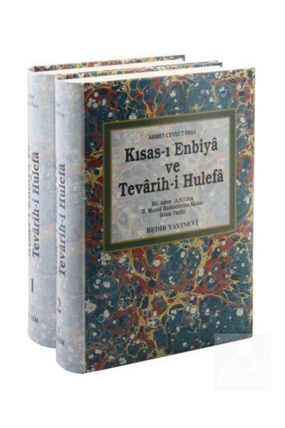 Kısas-ı Enbiya Ve Tevarih-i Hulefa (2 Cilt Takım) & Hz. Adem (a.s.)'den Iı. Murad Hadiselerine Ka...