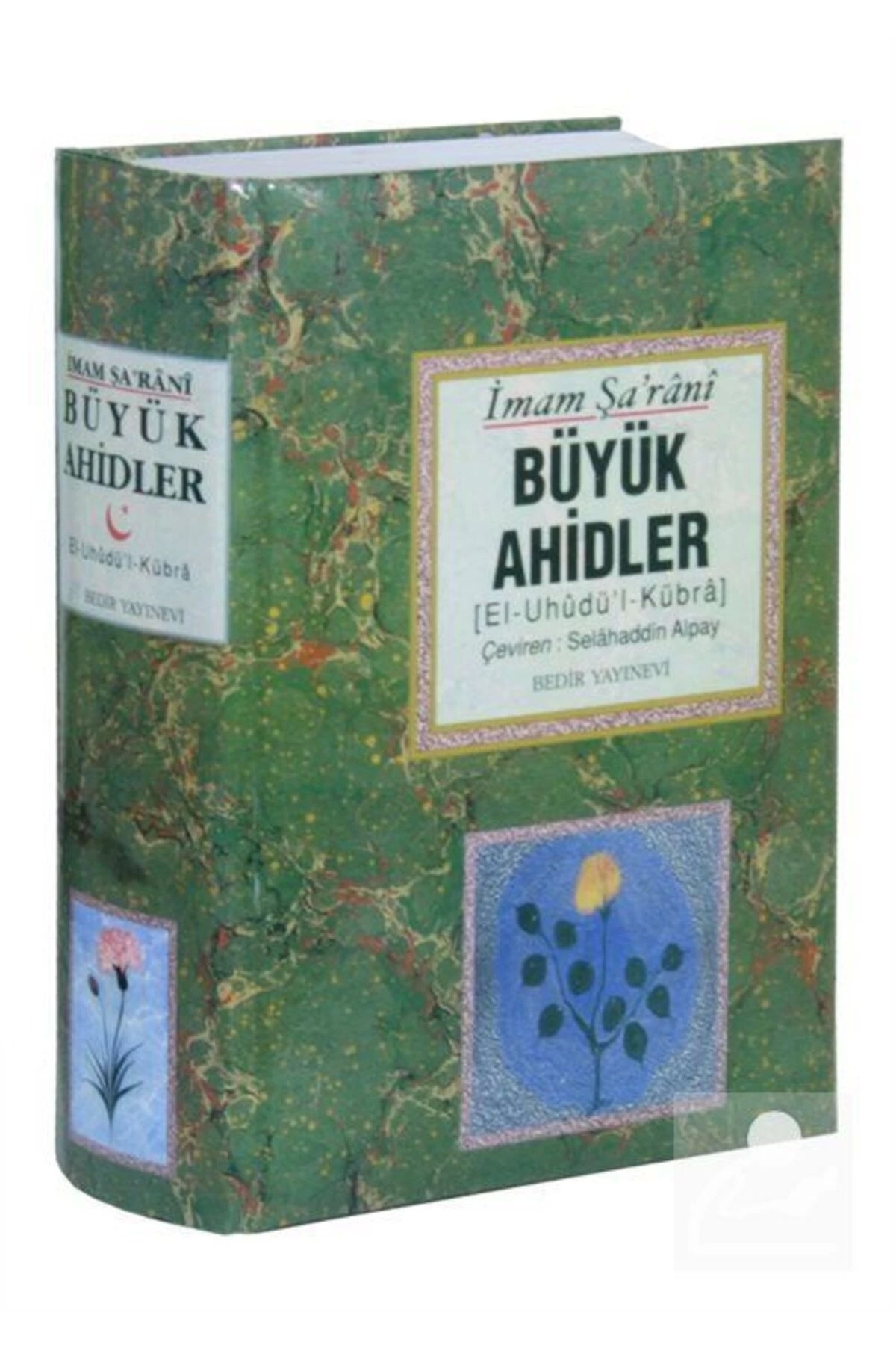 Büyük Ahidler El'uhüdü'l-kübra