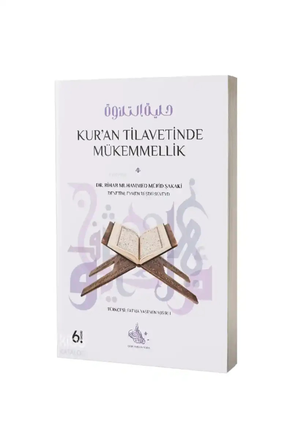 Kur'an Tilavetinde Mükemmellik