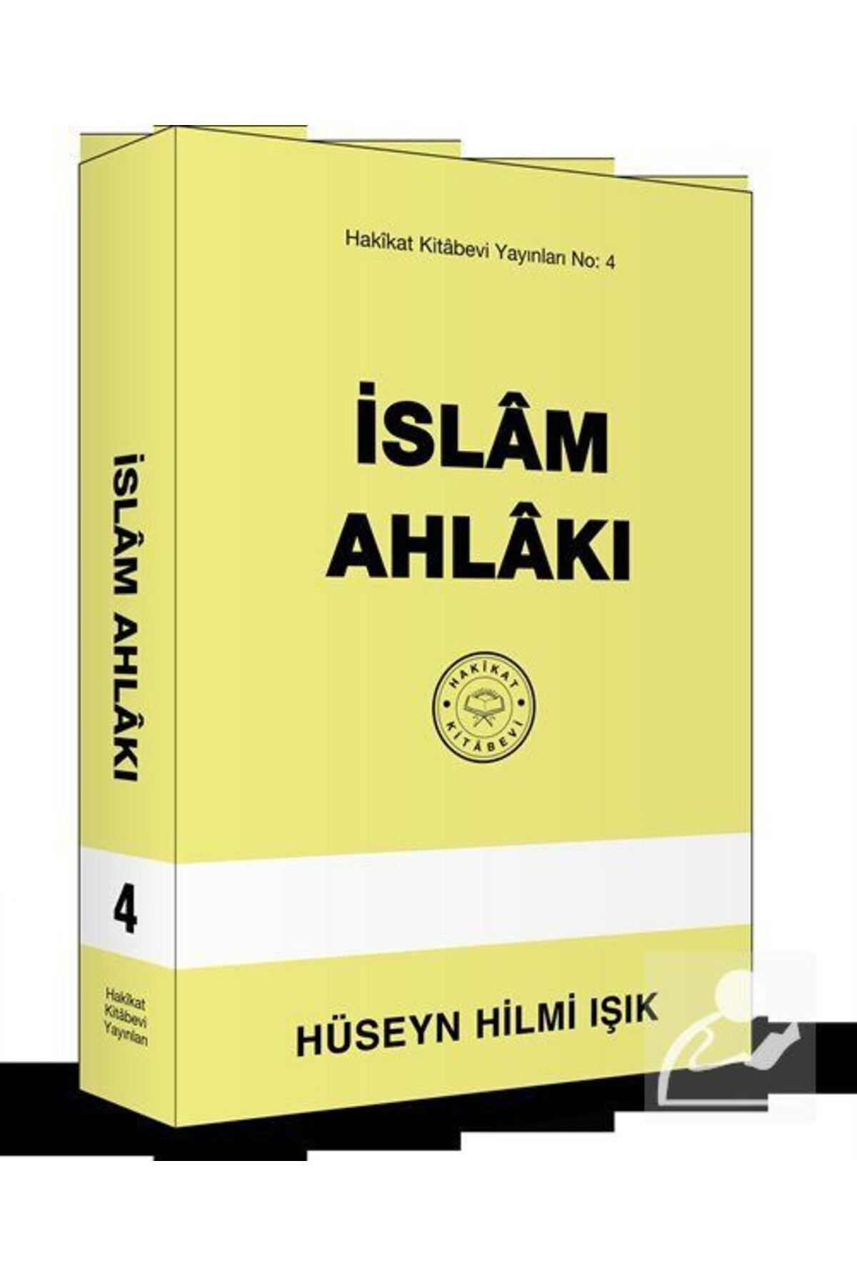 Islam Ahlakı