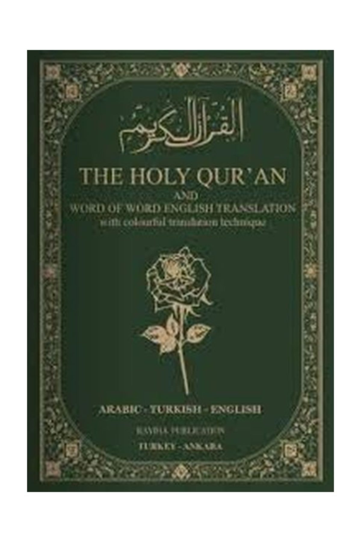 The Holy Qur'an Arabic Turkish English Hafız Boy