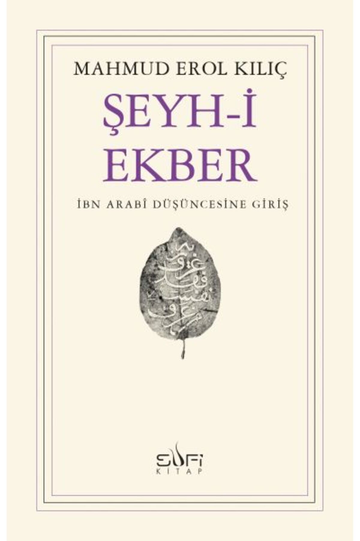 Şeyh-i Ekber