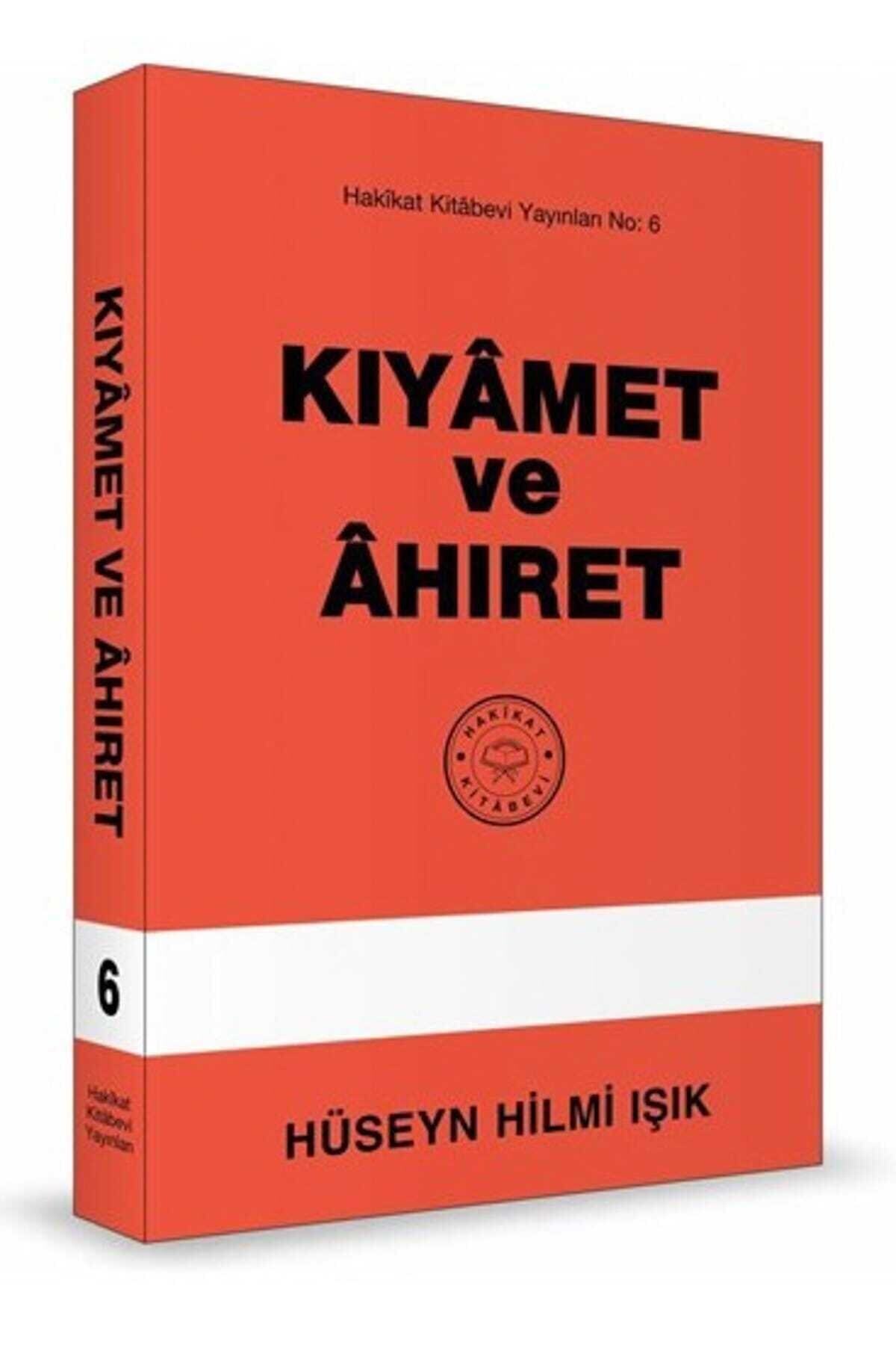 Kıyamet Ve Ahıret