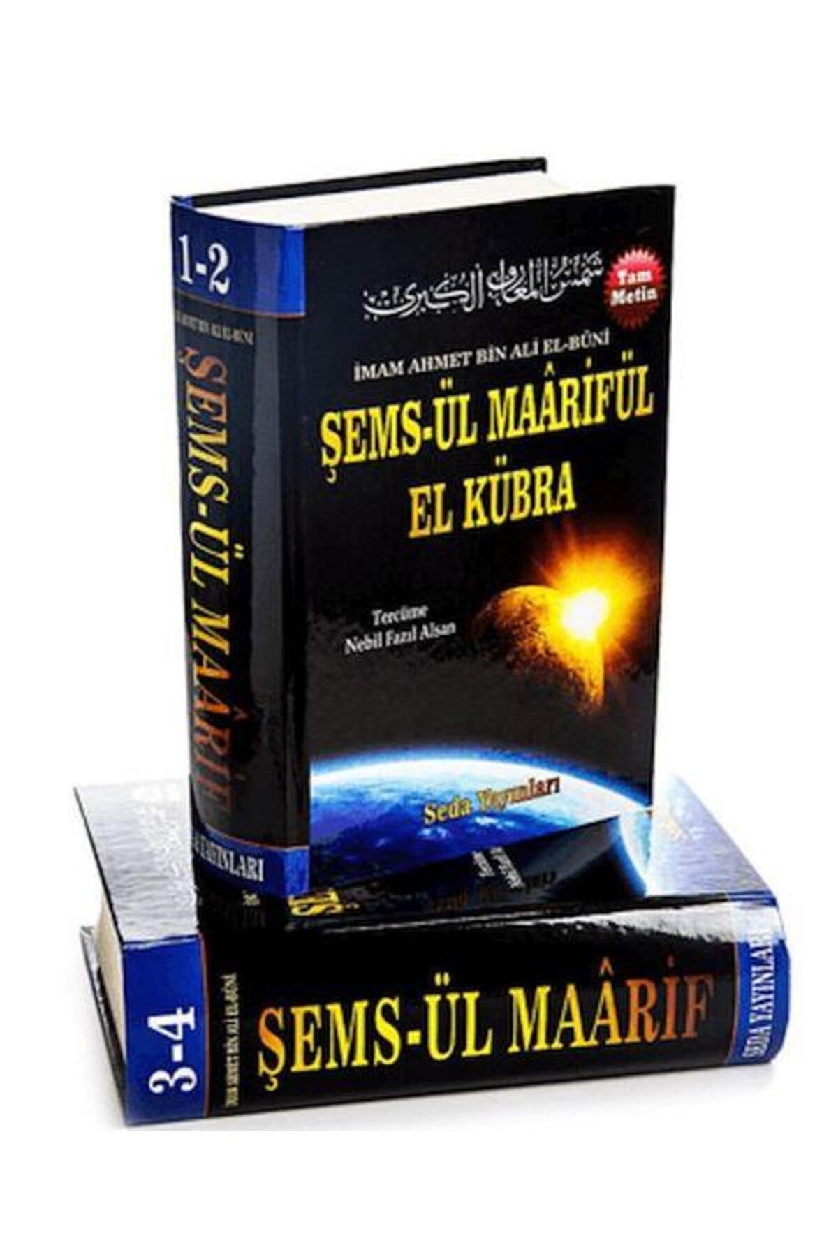 Şemsül Maarifül El Kübra 4 Cilt (Kod 32) / / Ahmet Bin Ali El Buni