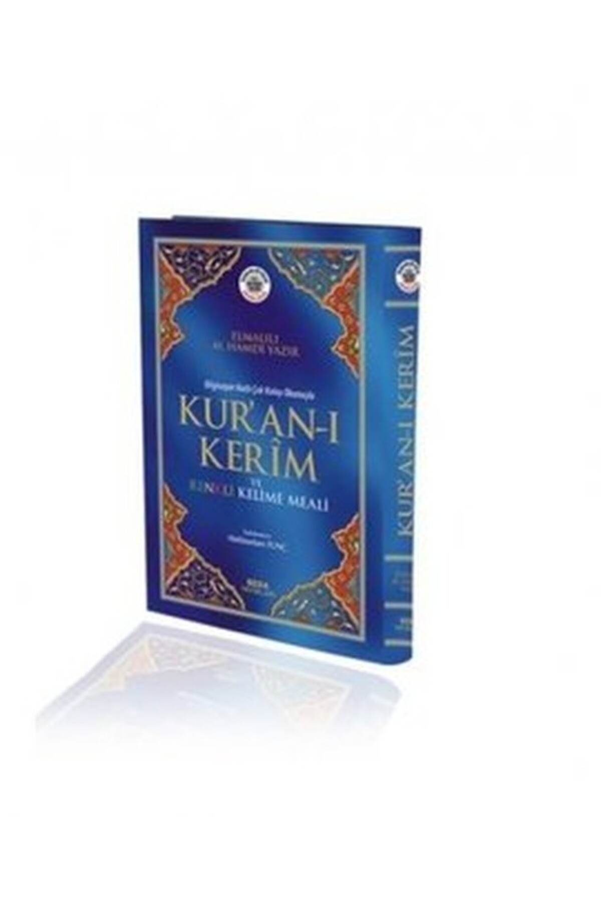 Kuranı Kerim ve Renkli Kelime Meali Cami Boy Kod 154