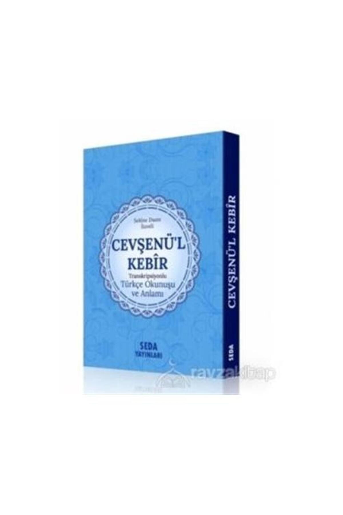 Cevşenü'l Kebir Transkripsiyonlu Türkçe Okunuşu ve Anlamı (Kod:169) / Seda