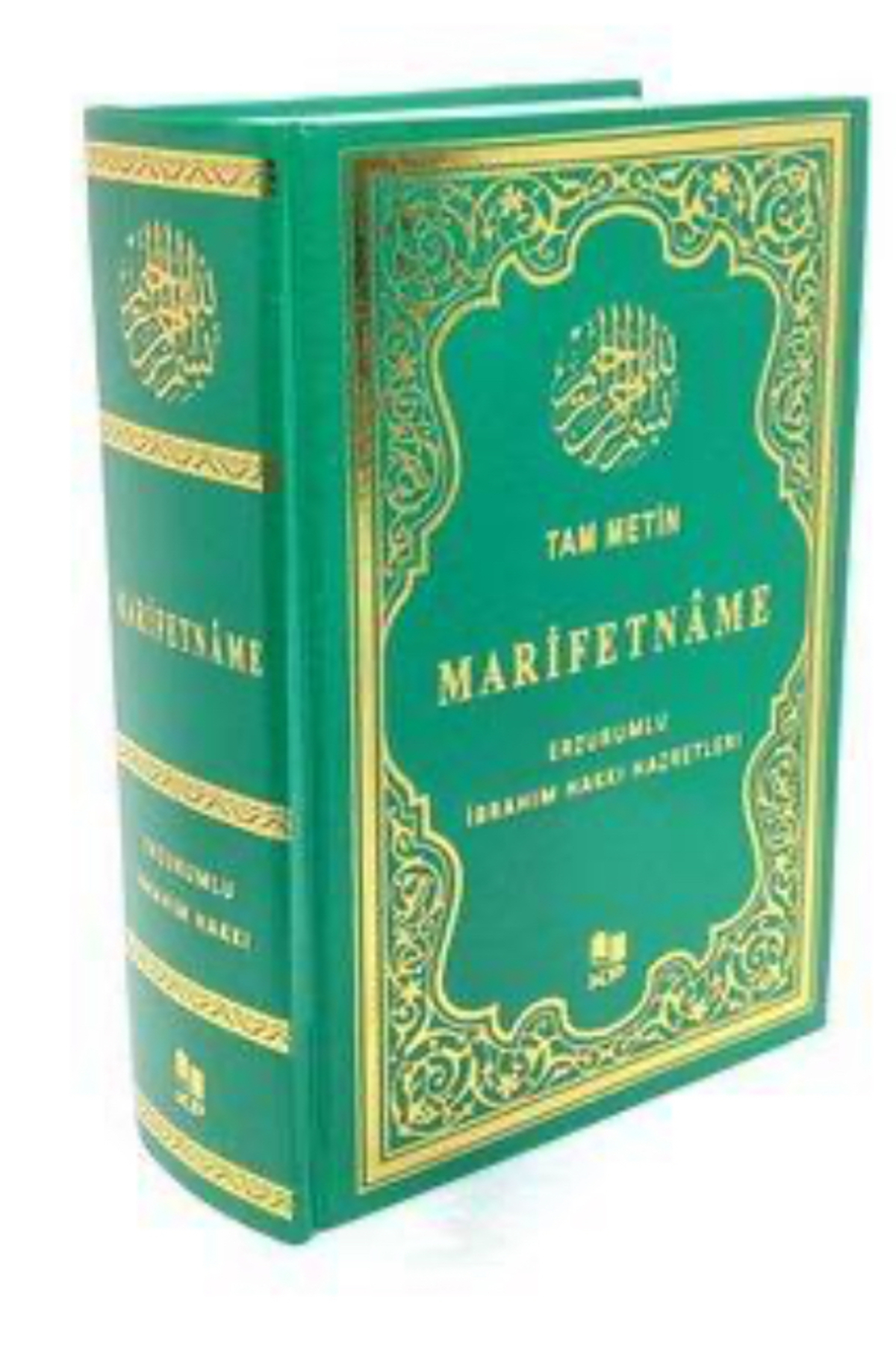 Marifetname (kitap kağıdı)