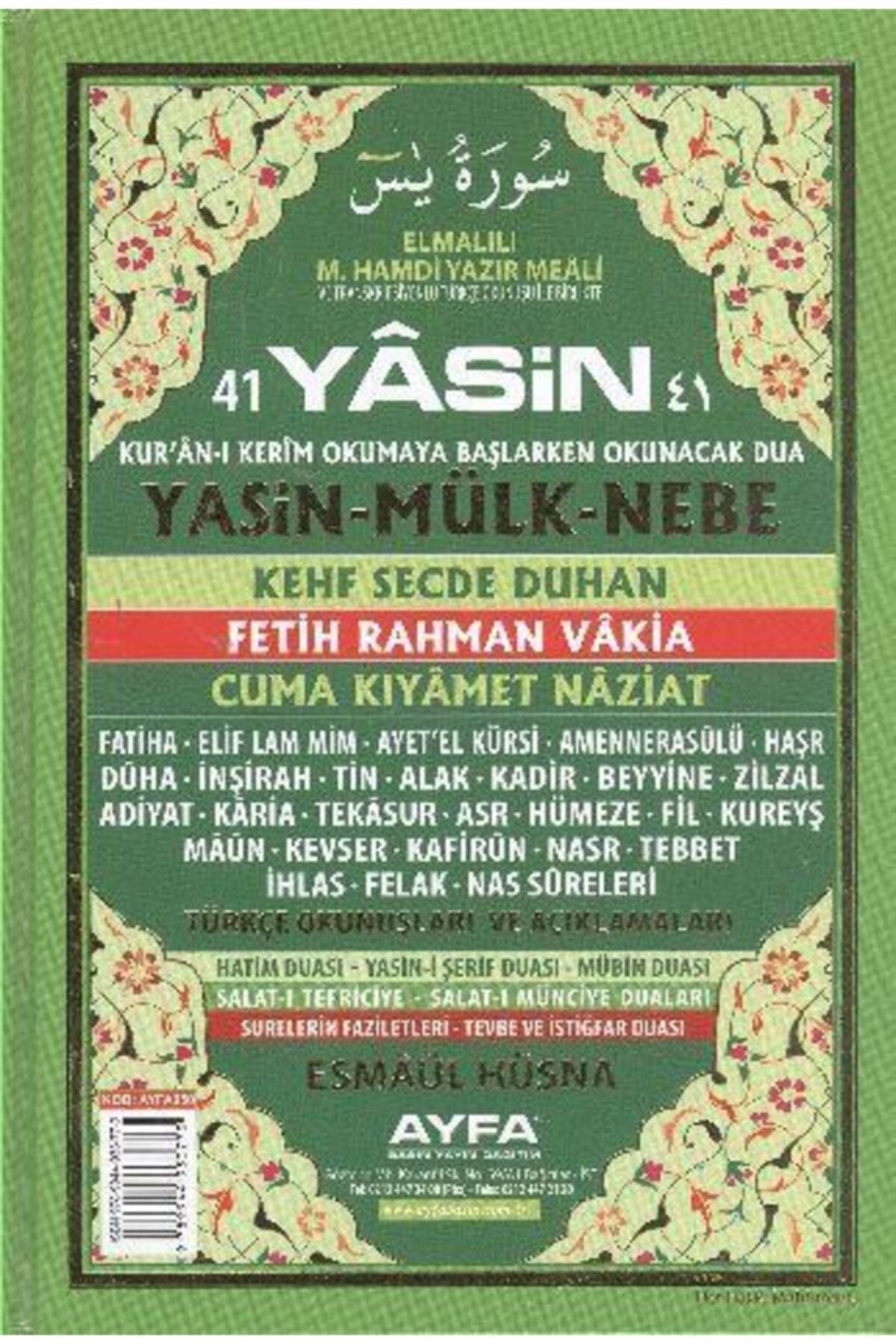 41 Yasin Türkçe Okunuşları Ve Açıklamaları Orta Boy Ciltli