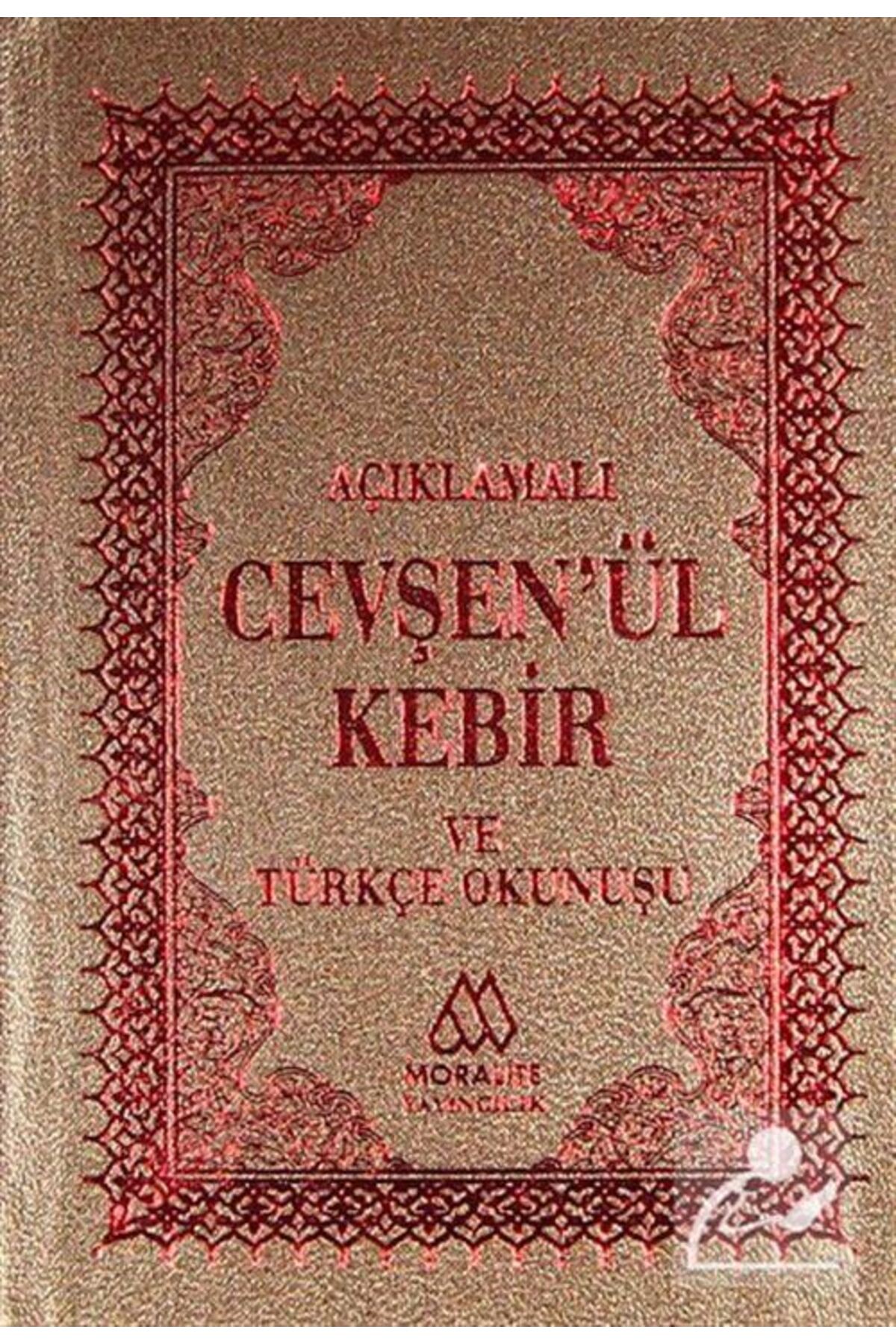 Açıklamalı Cevşen'ül Kebir Ve Türkçe Okunuşu (cep Boy)