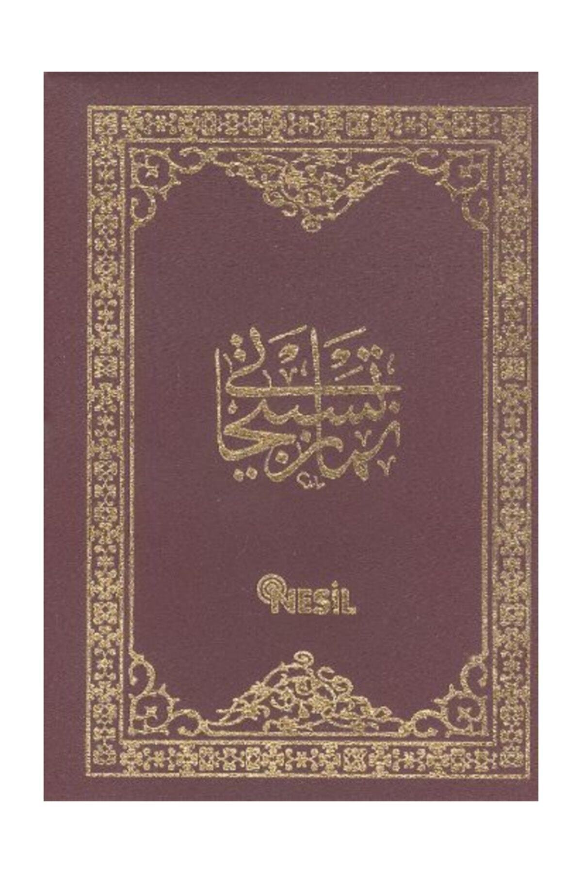 Cevşenül Kebir Ve Namaz Tesbihatı Cep Boy -