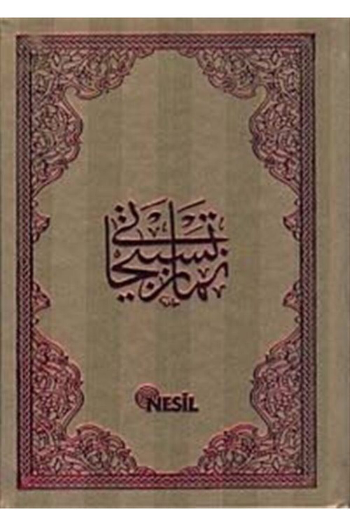 Büyük Tesbihat (şamua, Çanta Boy, Ciltli, 3 Renk )kod:00502