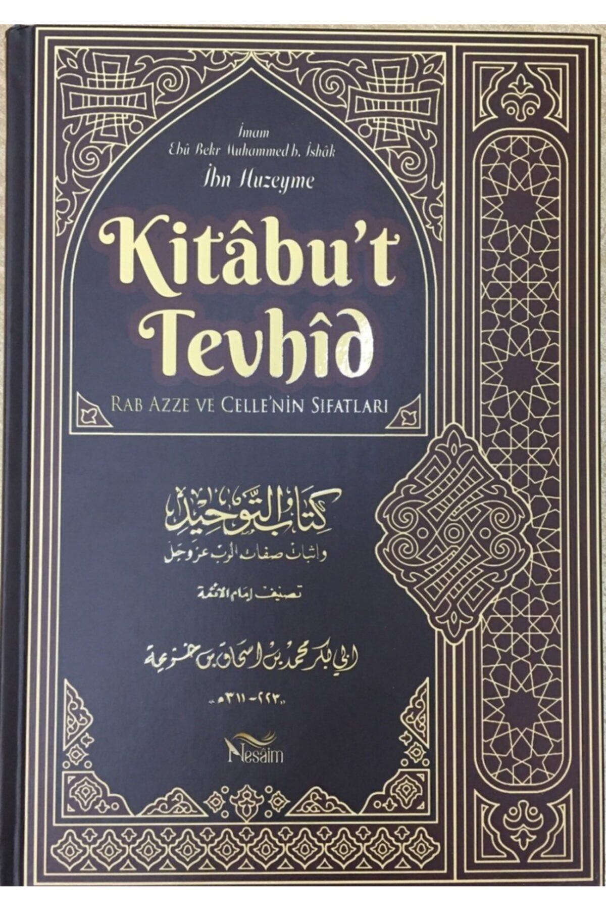 Kitabut Tevhid Ibni Huzeyme