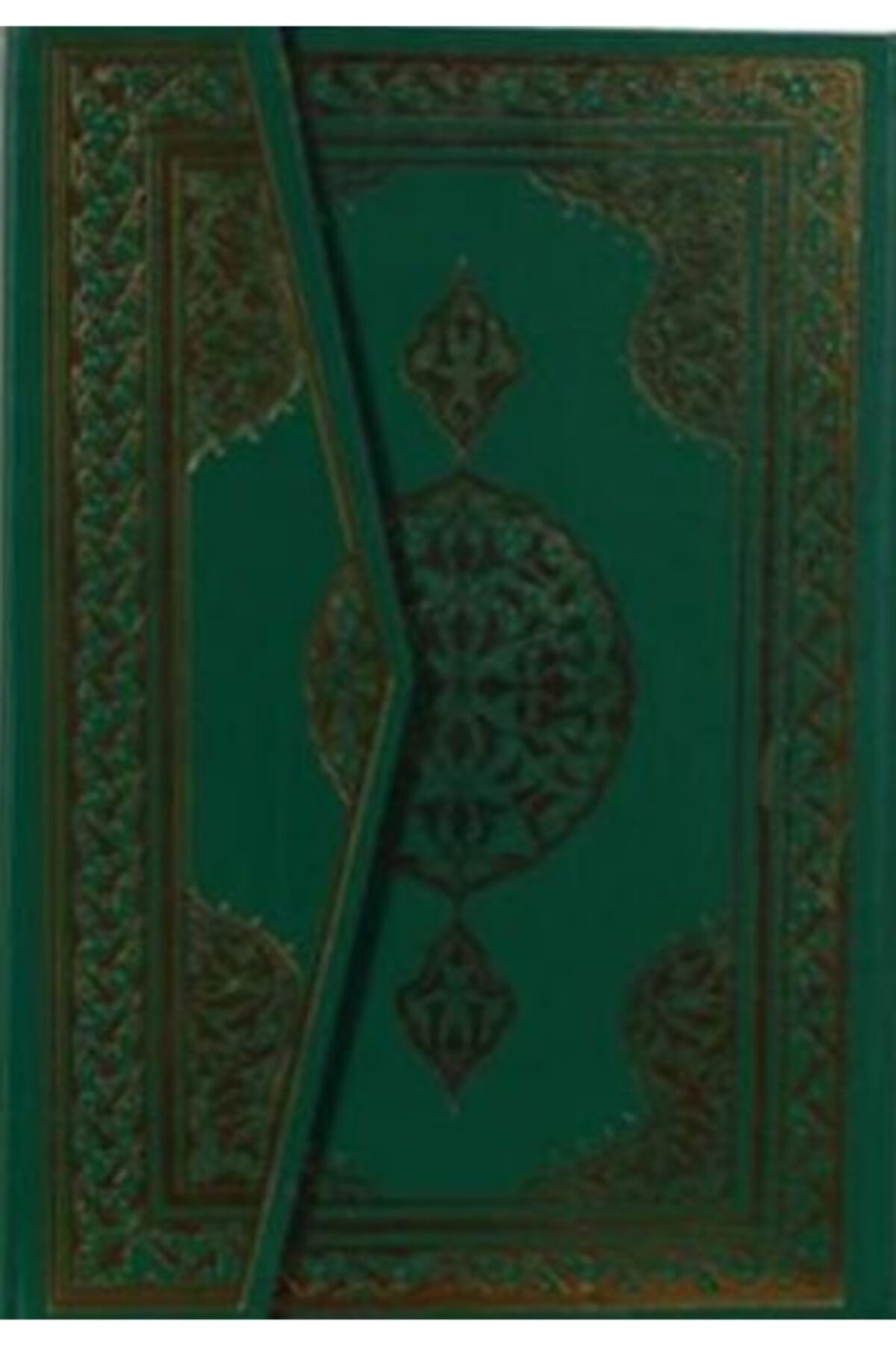 Cami I Kebir Iki Renkli Kur'an I Kerim Bilg. Hattı