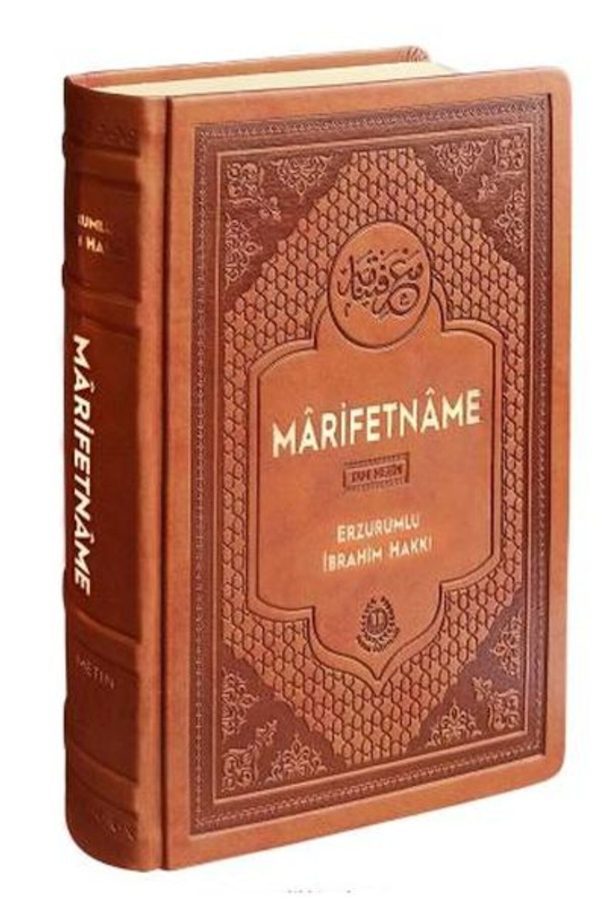 Marifetname -termo Deri Ciltli(renkli Baskı)