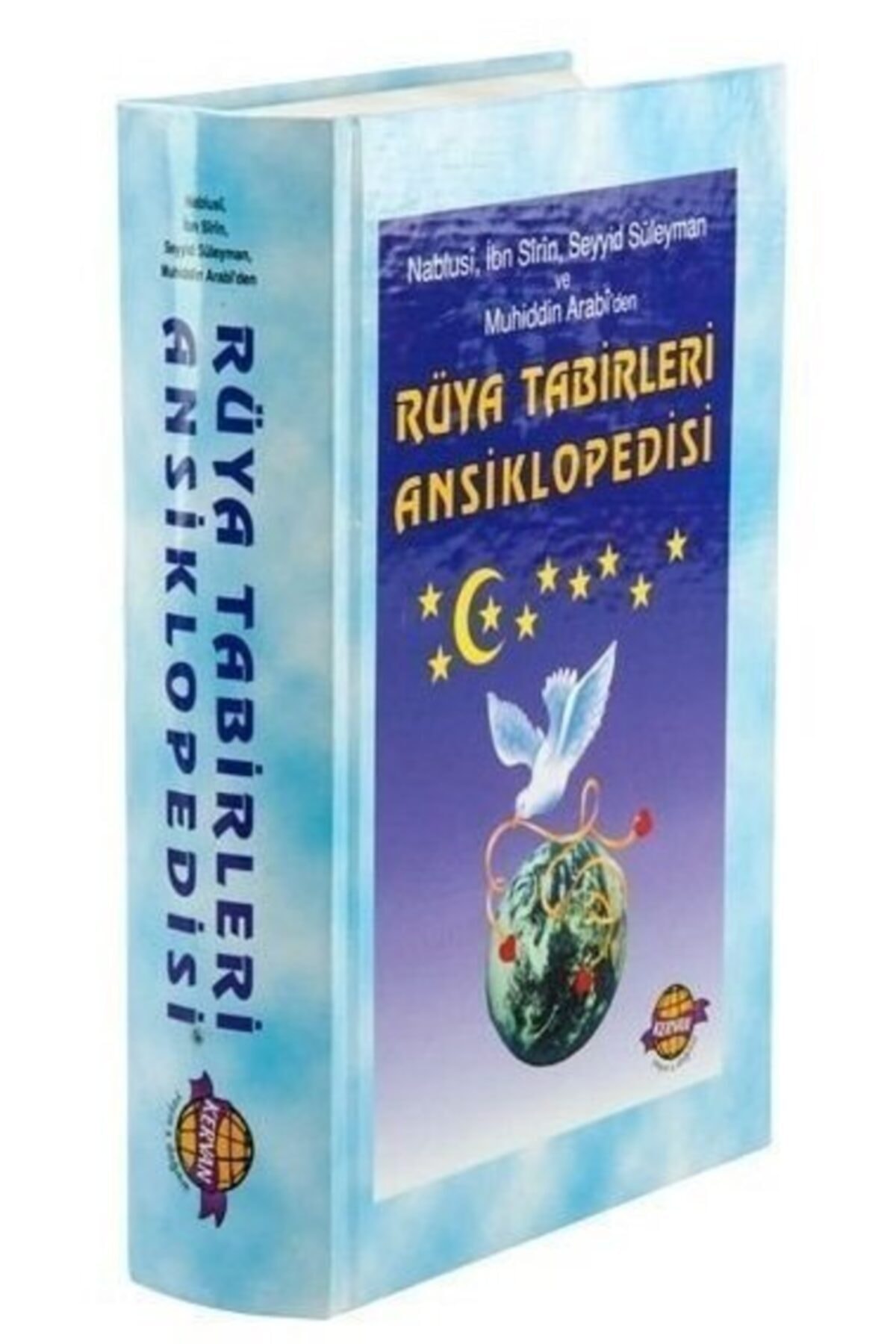 Büyük Rüya Tabirleri Ansiklopedisi, Imam Nablusi, Ibn Sirin, Seyyid Süleyman, Ibni Arabi Ciltli,