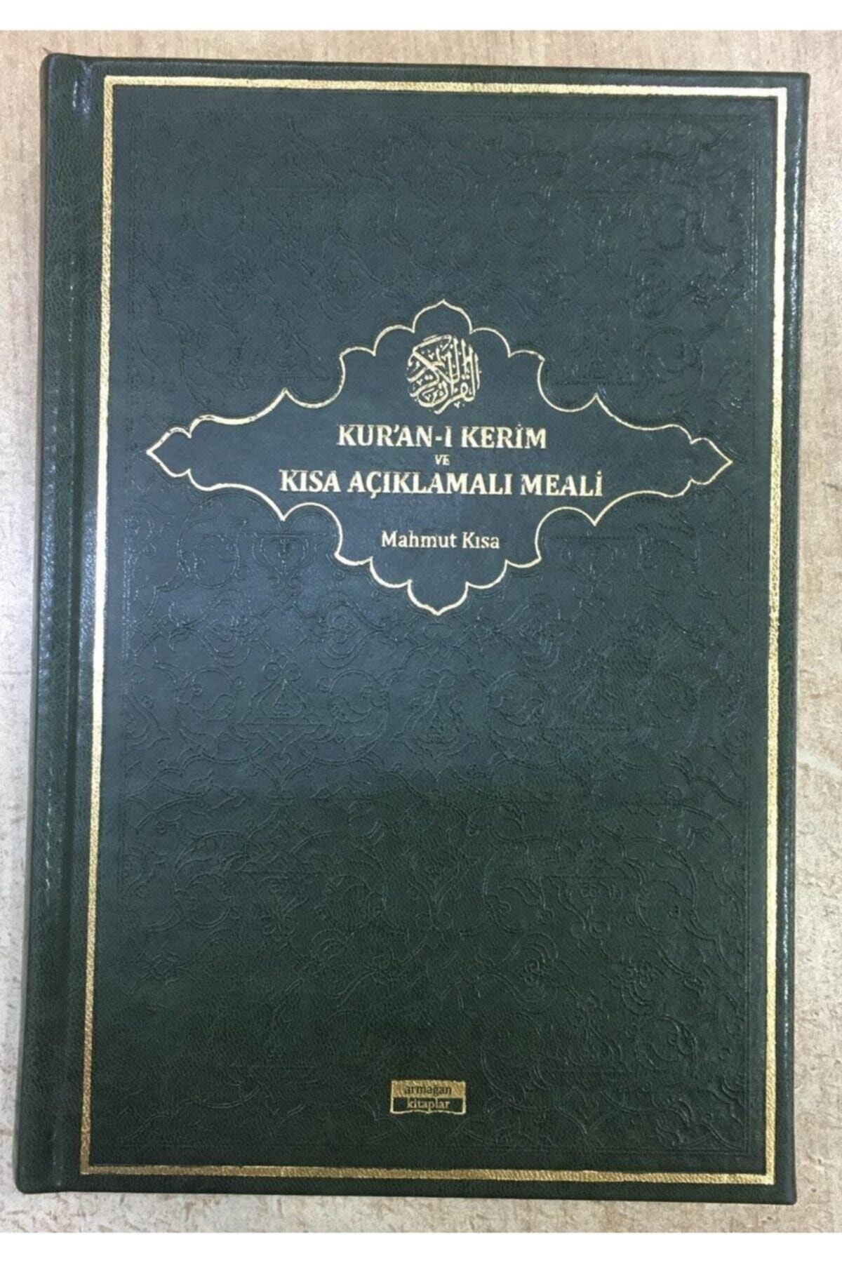 Kuranı Kerim Ve Kısa Açıklamalı Meali, Mahmut Kısa, 17x24 Cm. Ciltli, Armağan Kit