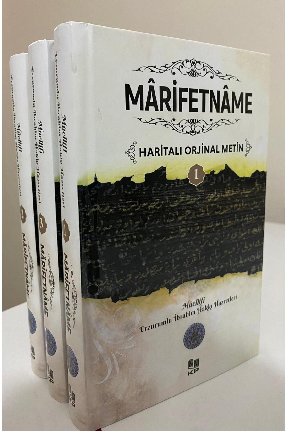 Marifetname, Erzurumlu Ibrahim Hakkı Hazretleri, 14x20 Cm. 3cilt