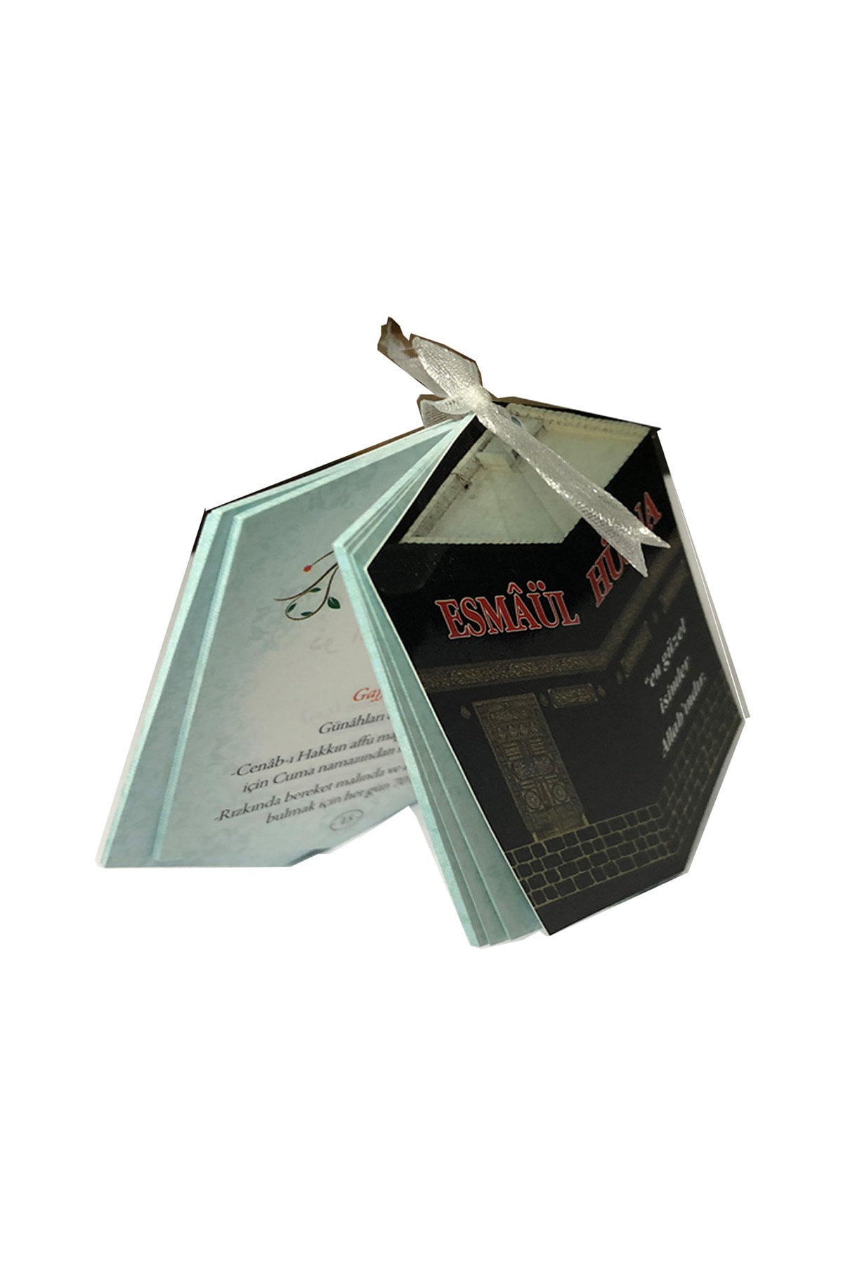 Esma'ül Hüsna Allah'ın Isimleri Ezber Kartelası (rukye)