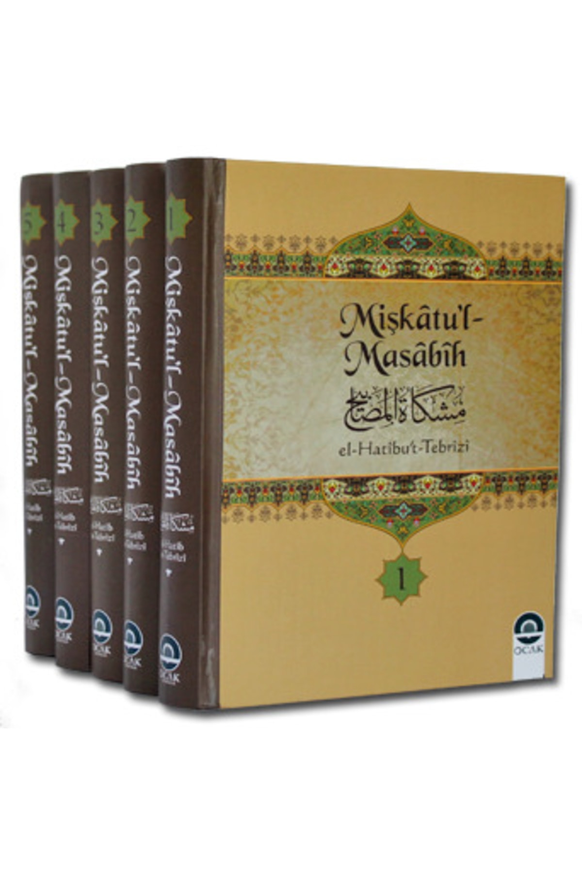 Mişkâtu’l-masâbîh