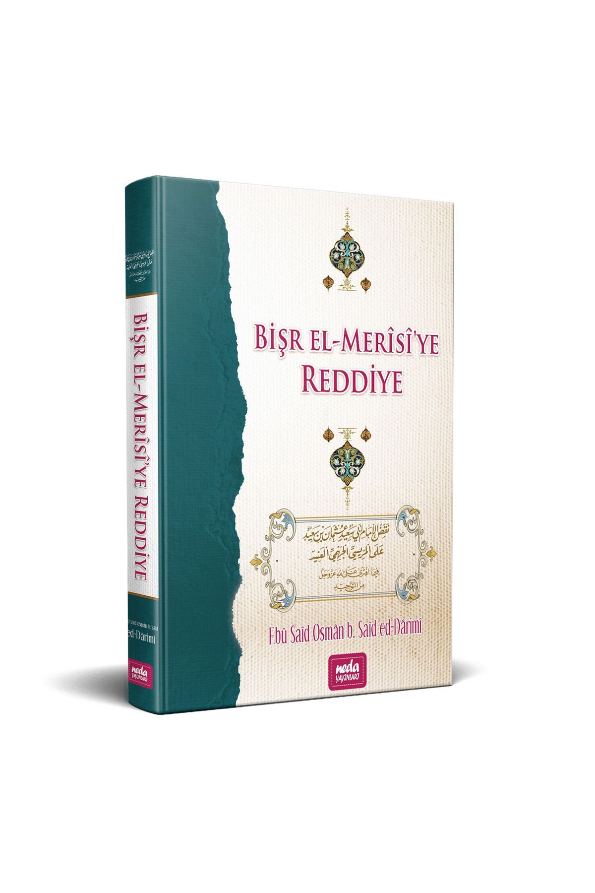 Bişr El Merisiye Reddiye