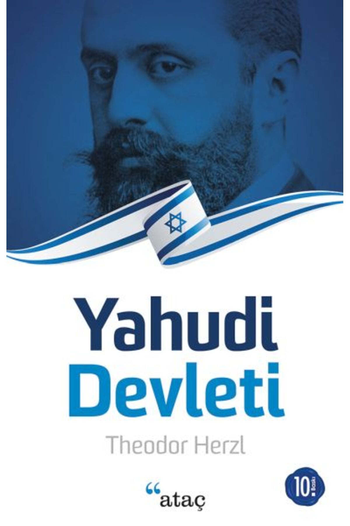 Yahudi Devleti