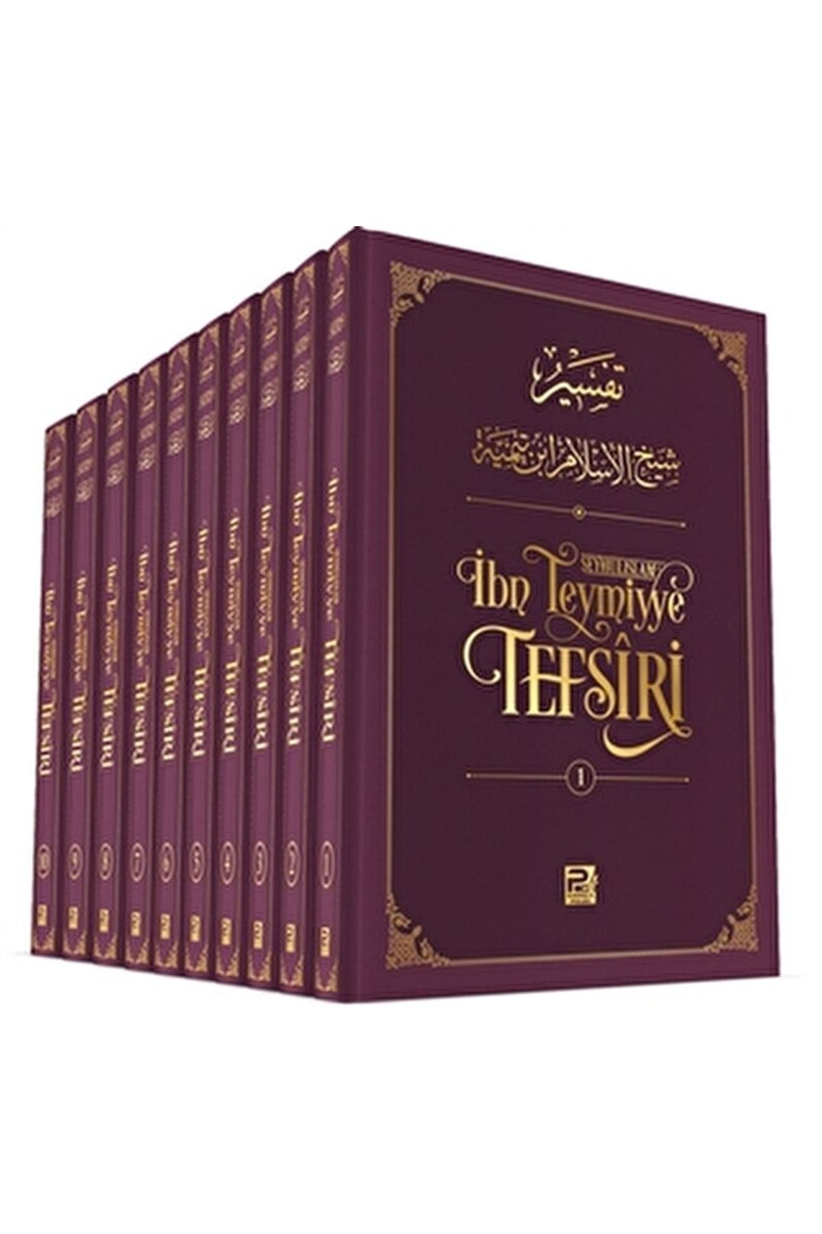 Ibn Teymiyye Tefsiri (10 Cilt Takım) / / 9786055104702