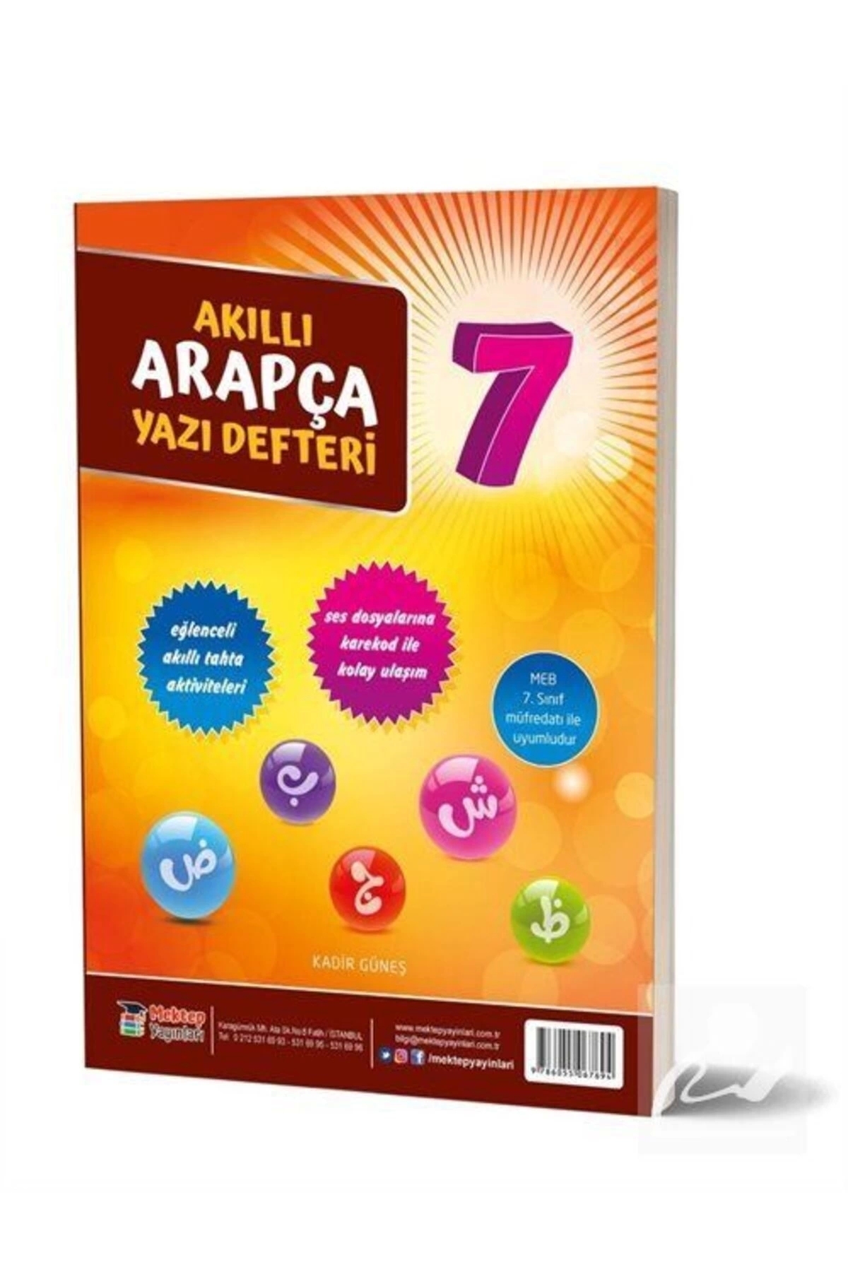 7. Sınıf Akıllı Arapça Yazı Defteri