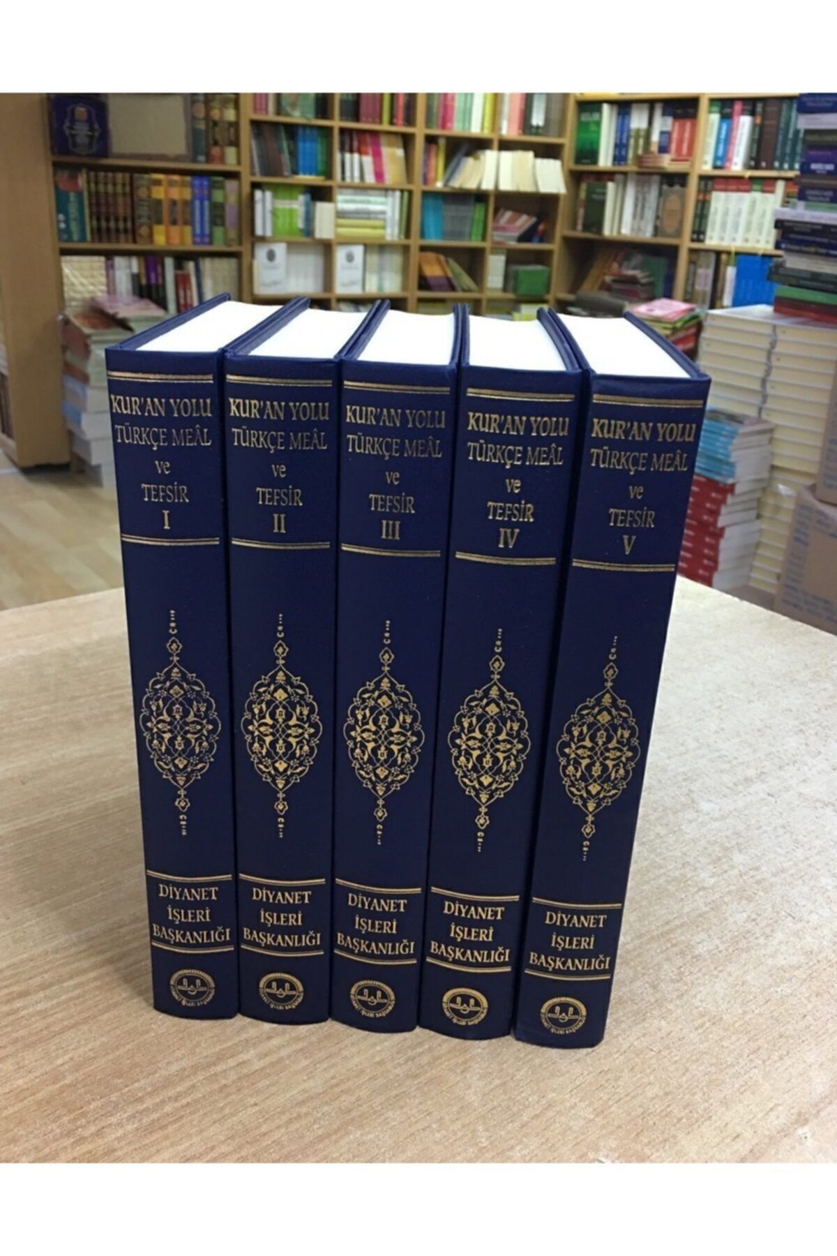 Kur'an Yolu Türkçe Meal Ve Tefsir Deri Cilt (5 CİLT TAKIM)