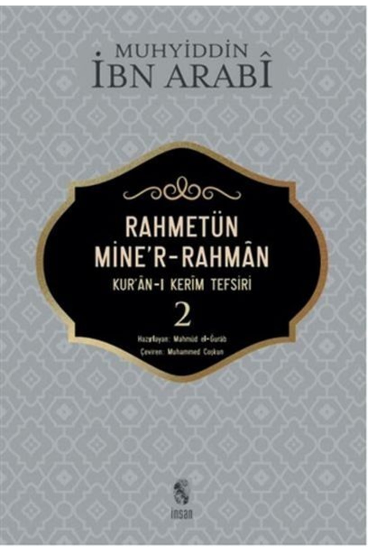 Rahmetün Mine'r-rahman - (kur'an-ı Kerim Tefsiri 2)