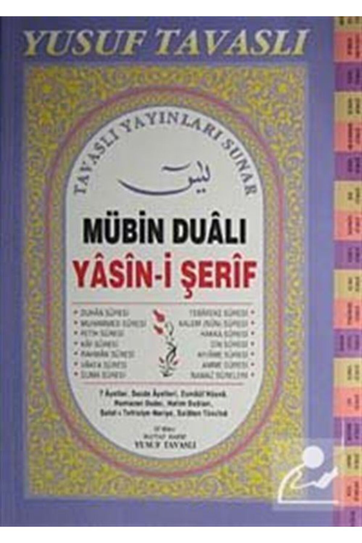 Mübin Dualı Yasin-i Şerif (KOD:D07) Dergi Boy-fihristli