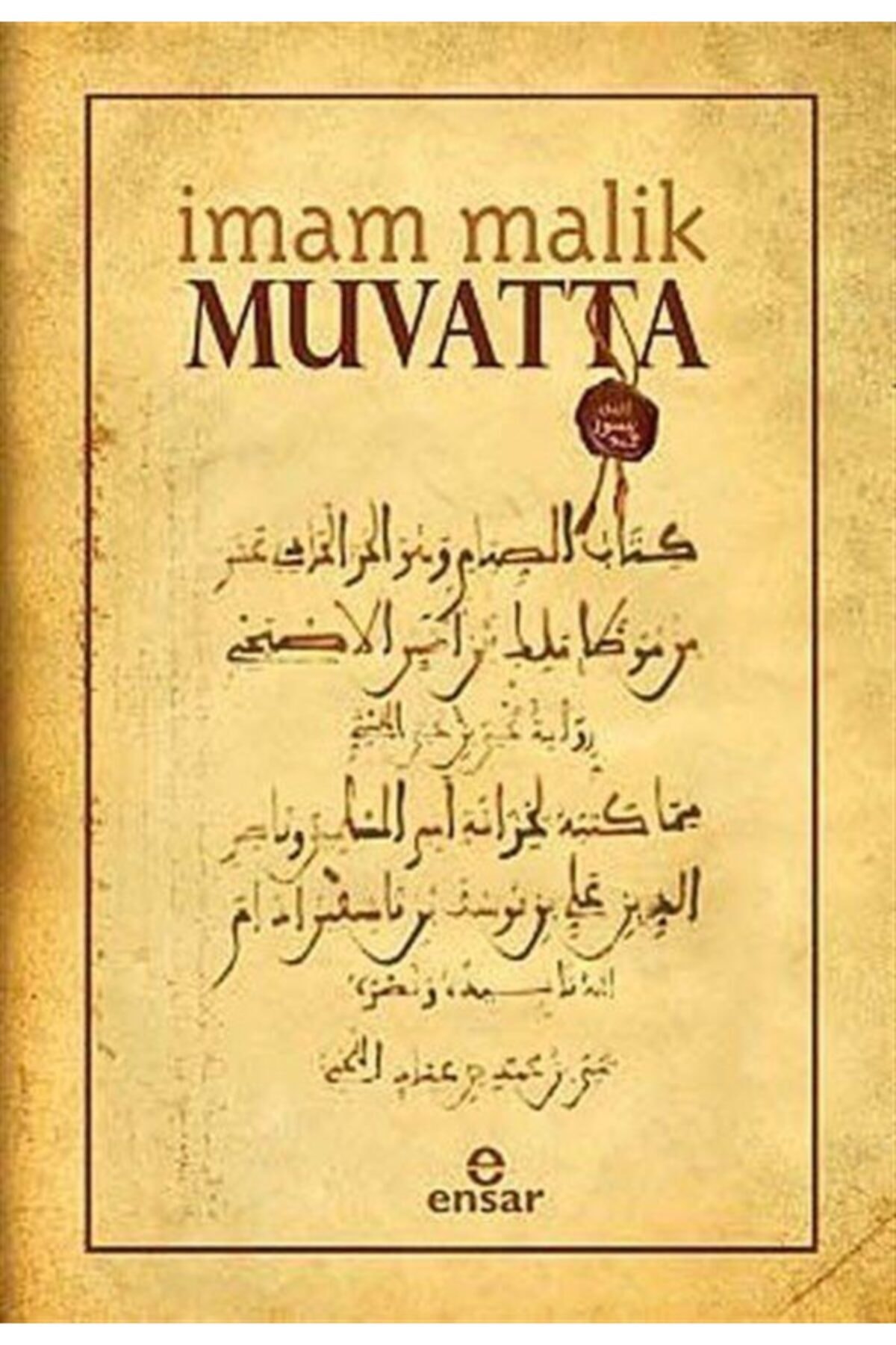 Muvatta / Imam Malik / / 9786057619822