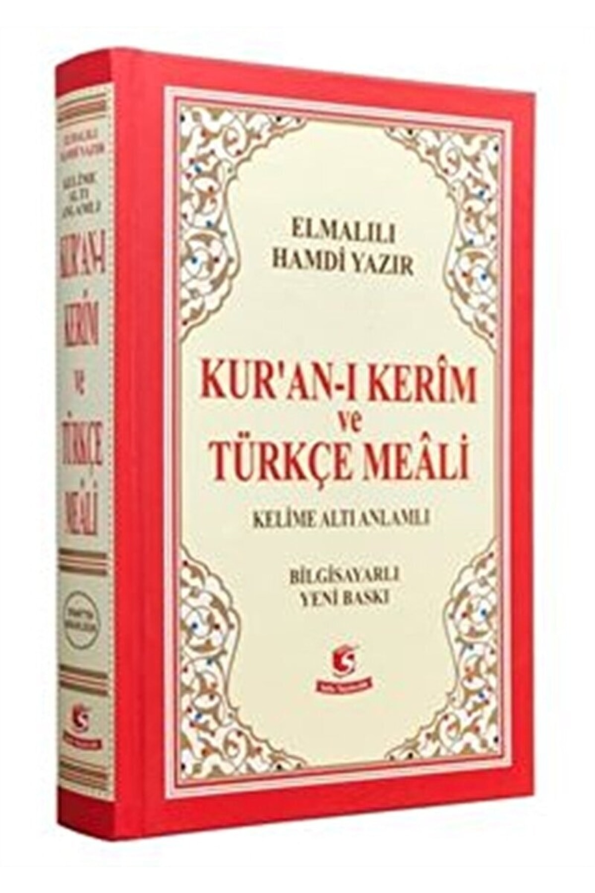 Kur'an-ı Kerim Ve Türkçe Meali (kelime Altı Anlamlı Meal Orta Boy) / / 9786054008261
