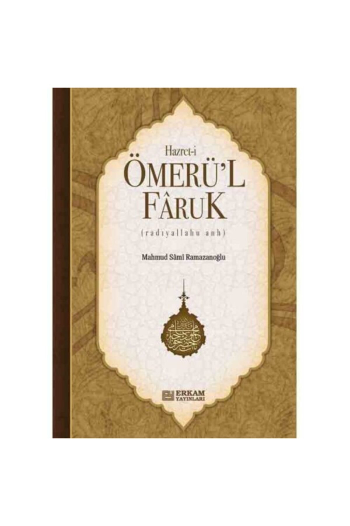 Musahabe - 6 / Mürşid - Zikir - Rabıta - Mahmud Sami Ramazanoğlu