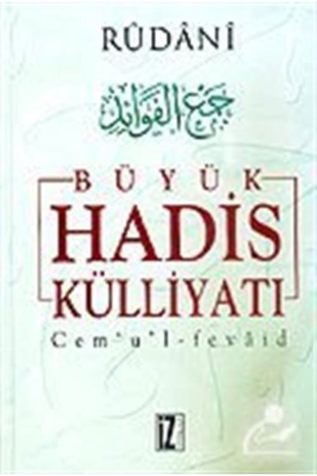 Büyük Hadis Külliyatı (7 CİLT)