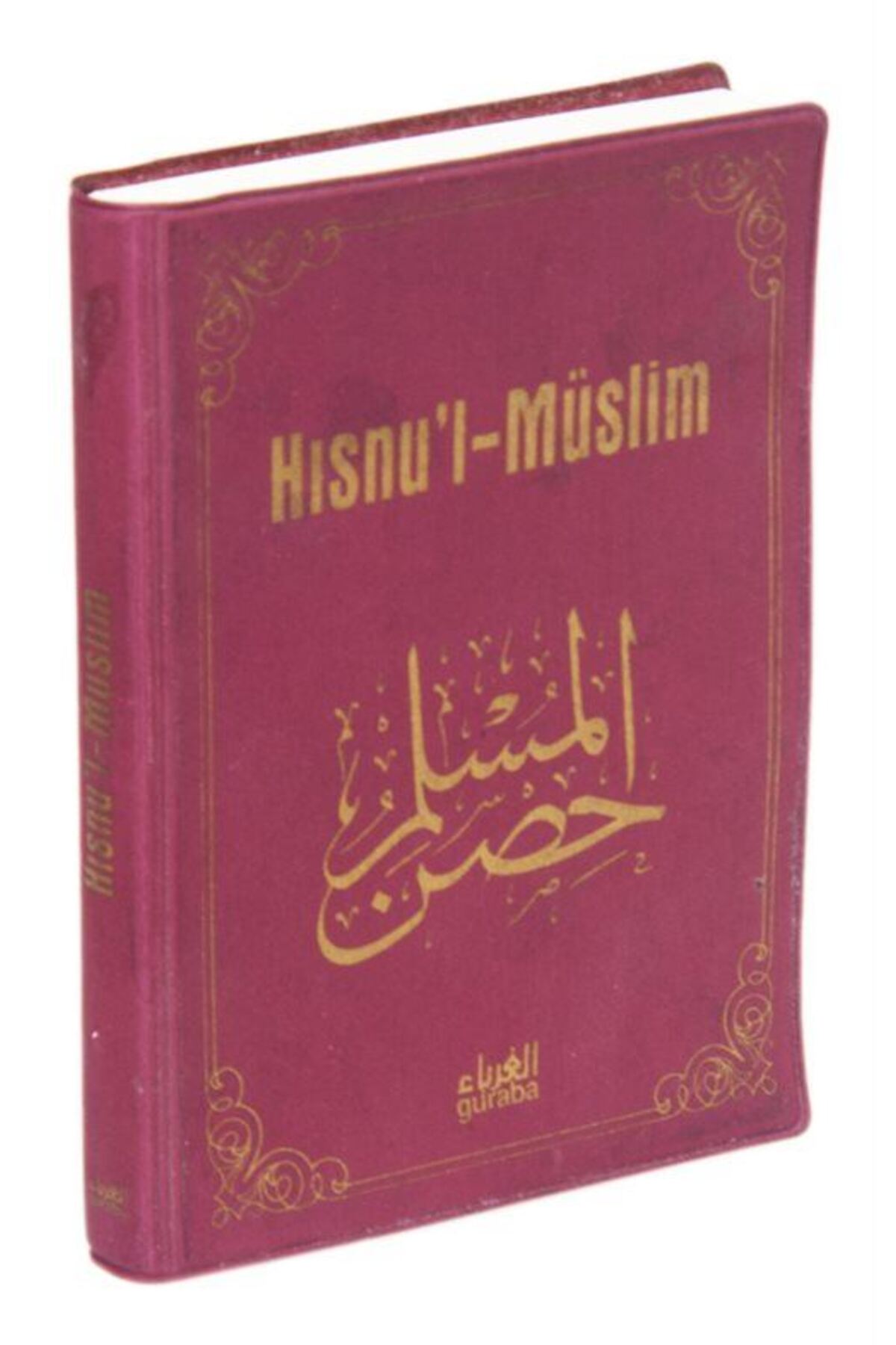 Hısnu'l-Müslim / Dua ve Zikirler (Plastik Kapak-Cep Boy) & Kur'an ve Sünnette Müslümanın Sığınağı