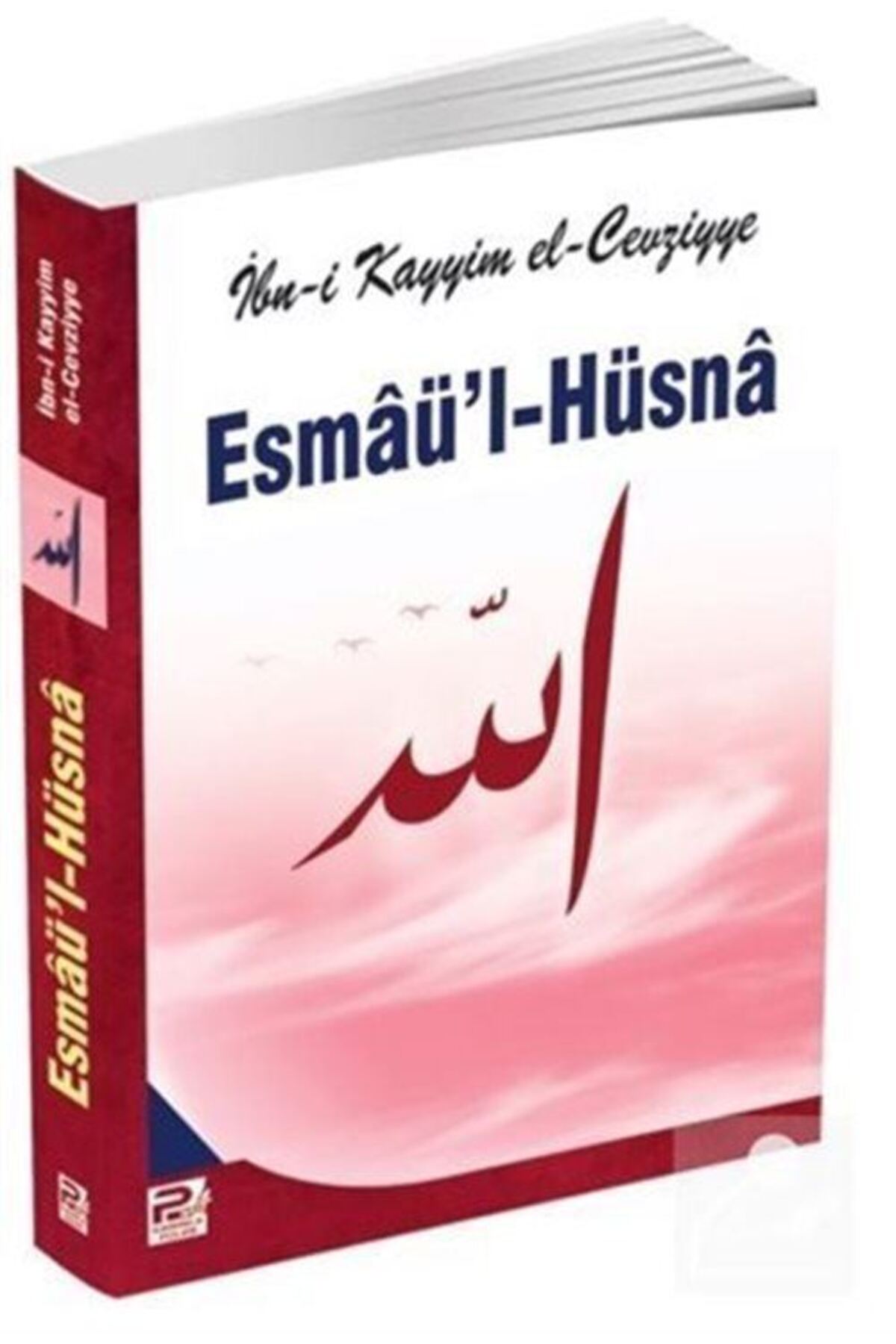 Esmaü'l-Hüsna (Cevziyye)