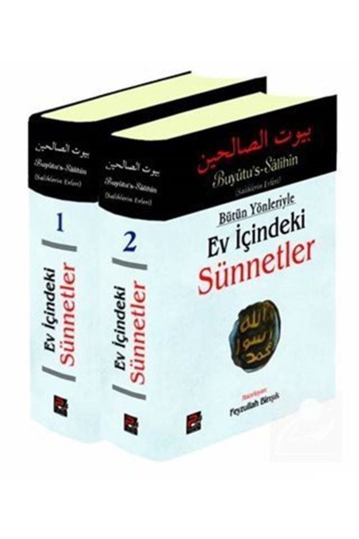 Bütün Yönleriyle Ev İçindeki Sünnetler (2 Cilt)