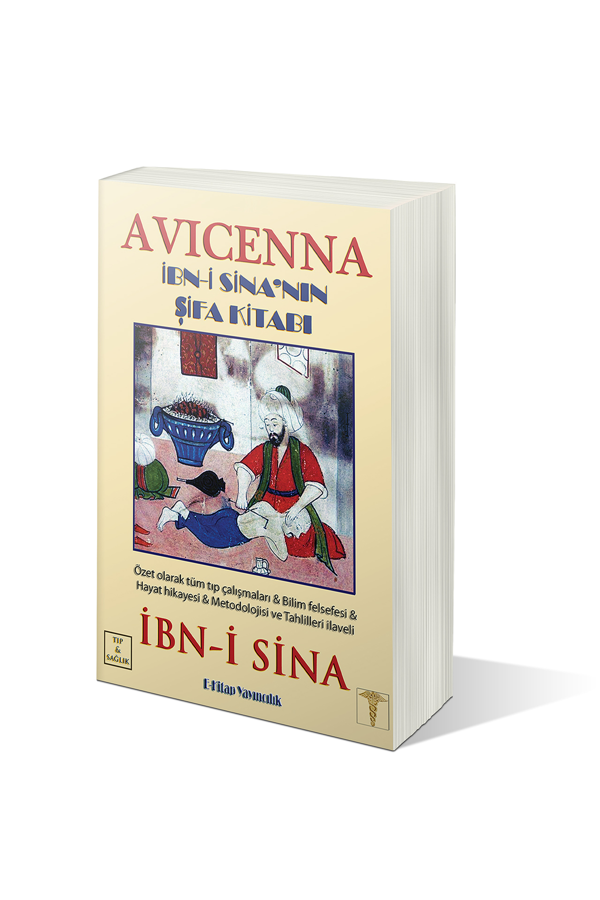 AVICENNA – İbn-i Sina’nın Şifa Kitabı