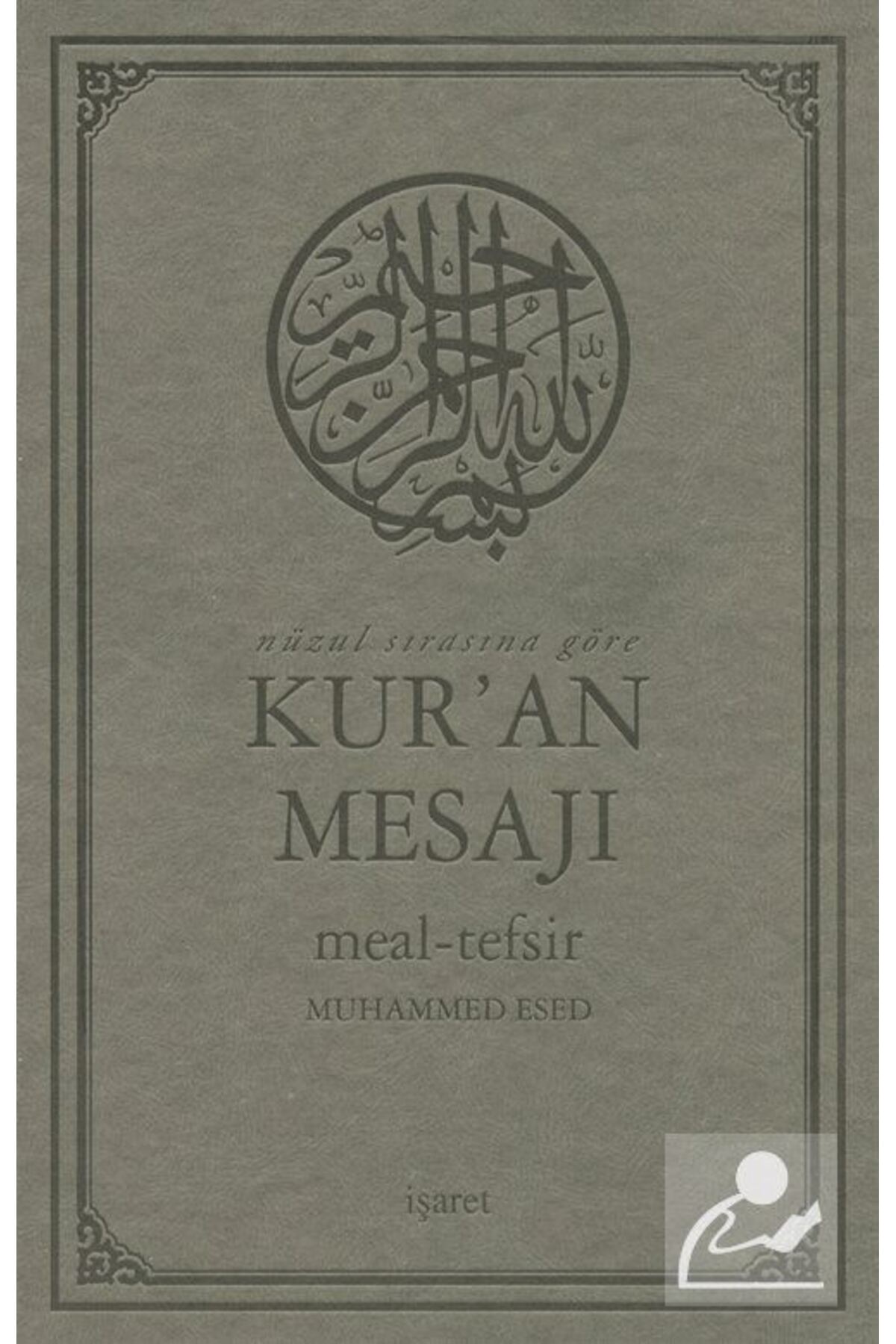 Nüzul Sırasına Göre Kur'an Mesajı Meal-tefsir Büyük Boy Mushafsız (ARAPÇA METİNSİZ)